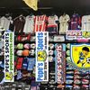 Pepe's Sports