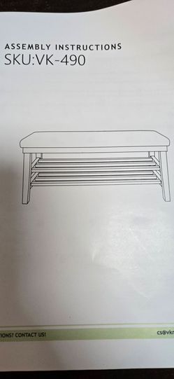 New in box Bench 2 Tier Shoe Rack