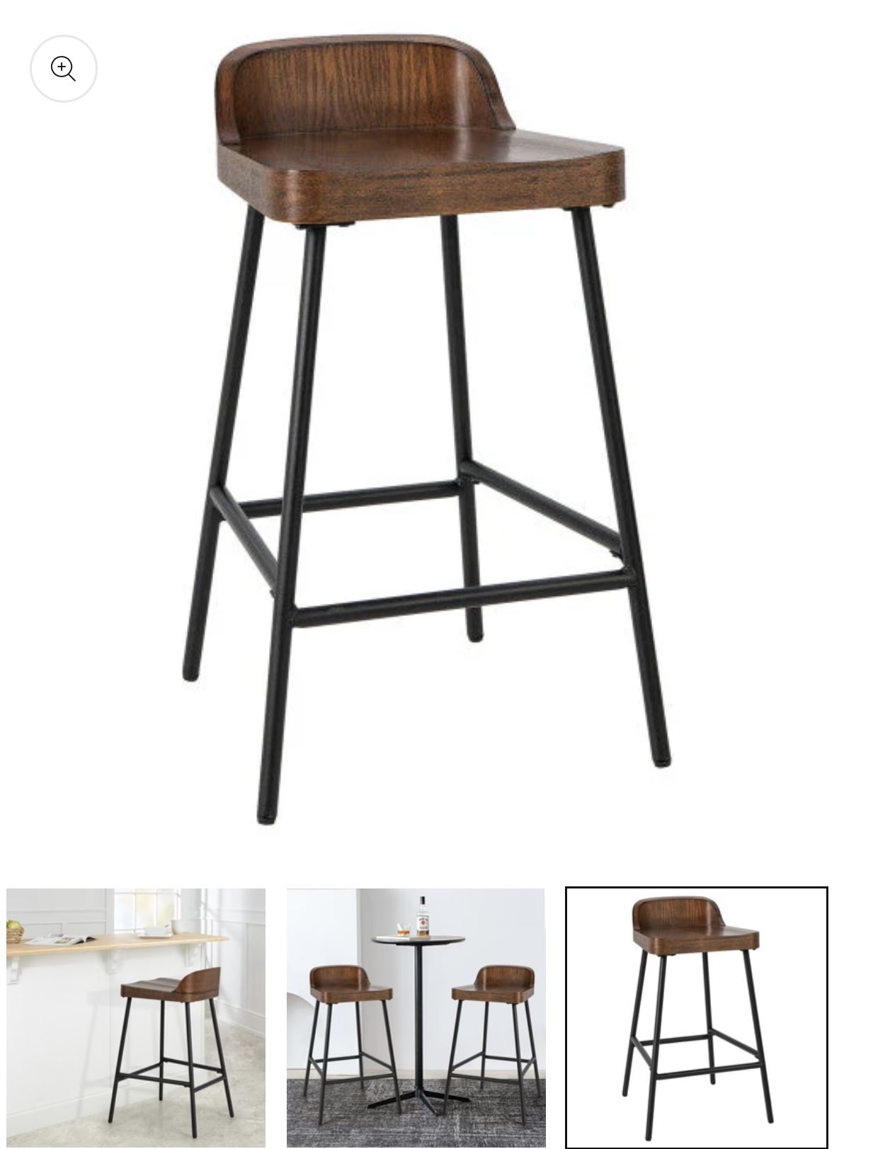 Rustic Brown Industrial 24.5 Inches Bar Stool with Backrest and Saddle Seat