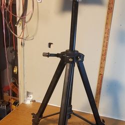 Photography light tripod