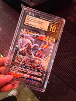 Reshiram GX CGC Pokémon Card
