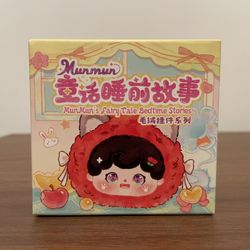 Baby Three Munmun Fairy Tale Bedtime Stories Blind Box – Brand New