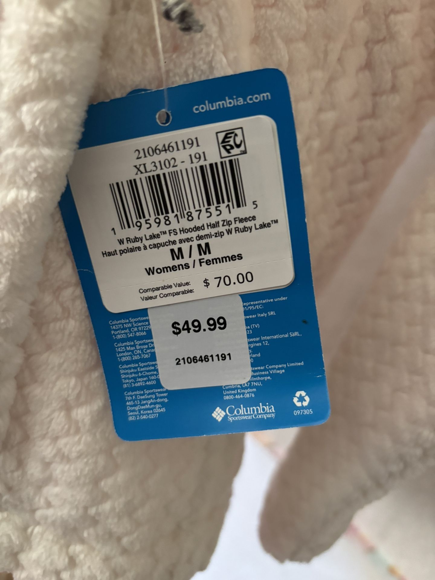 White Columbia Sweater