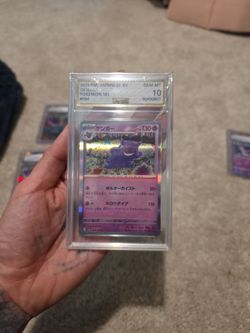 Japanese holo gengar