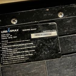 2024 Urbanmax C1pro