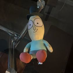Mr Poopybutthole Plush 