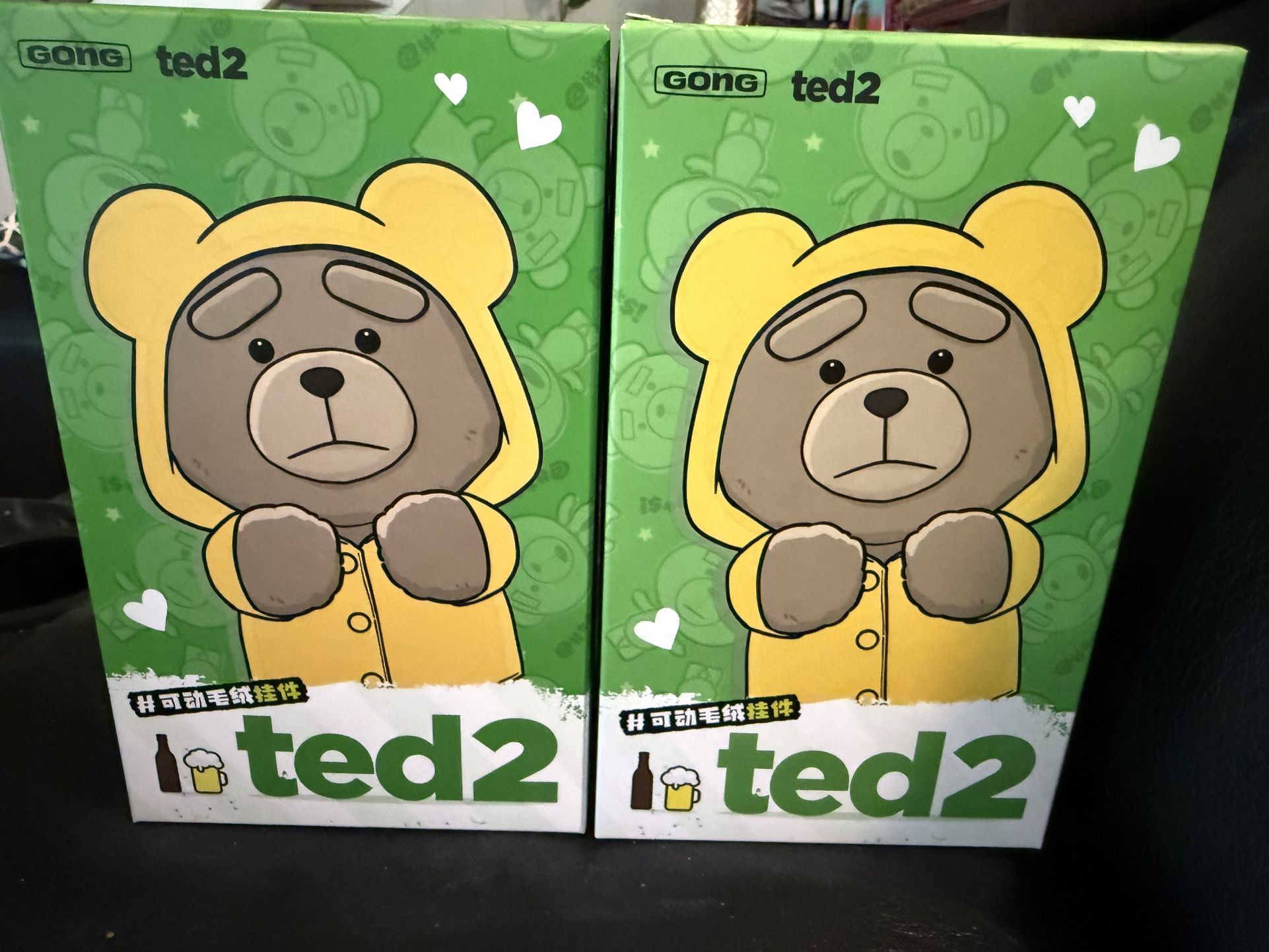 Ted 2 Pendant Popmart
