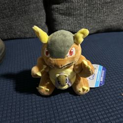 Rare Kangaskhan Sitting Cutie Plush