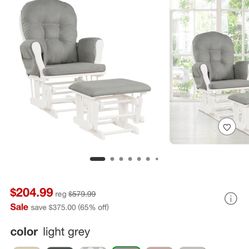 Nursery Rocking Chair