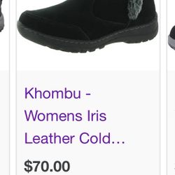 Women’s KHOMBU all Weather Boots Size 7 