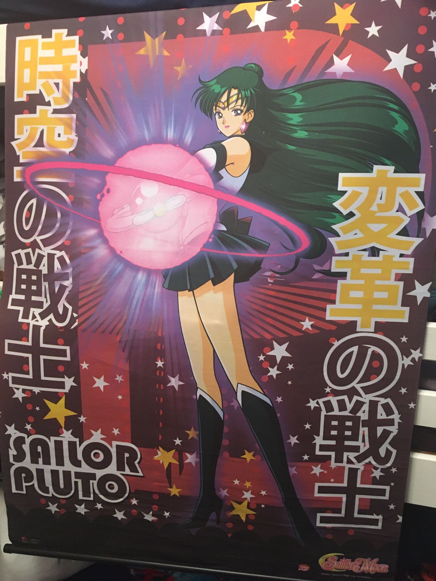 Anime Sailor Moon(Sailor Pluto) Wall Scroll