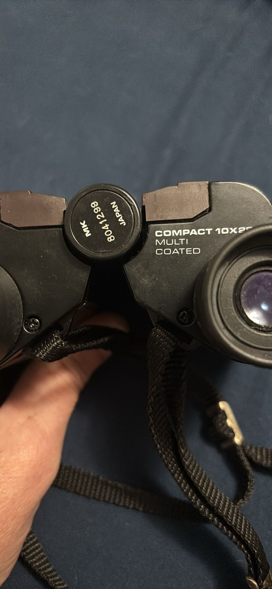 Binoculars 