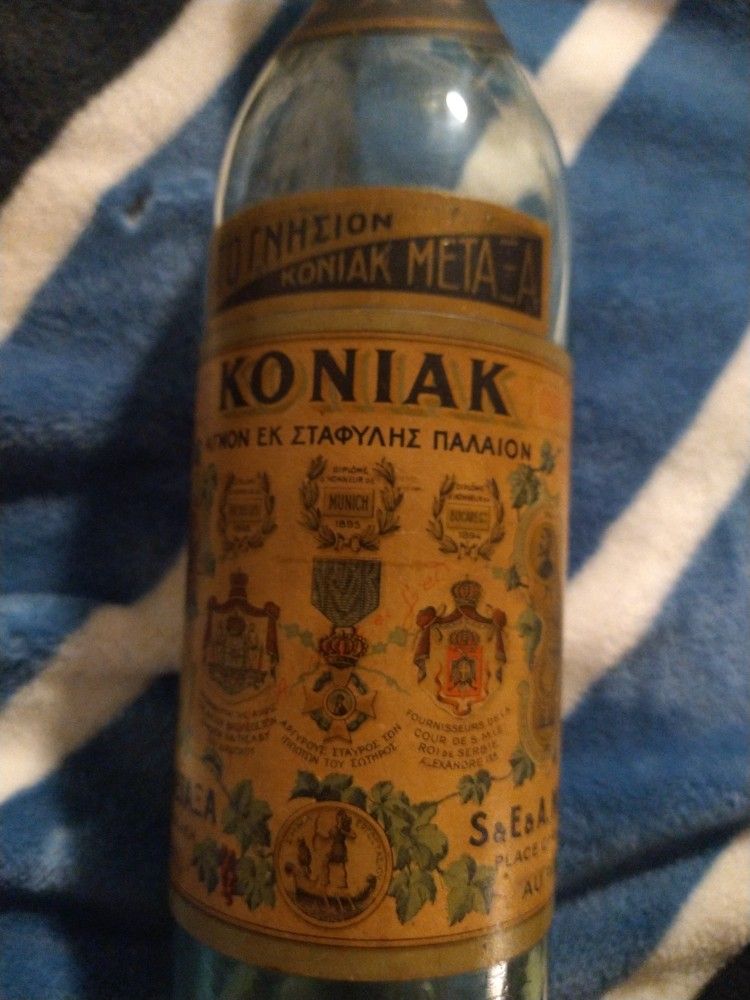 Koniak Bottle