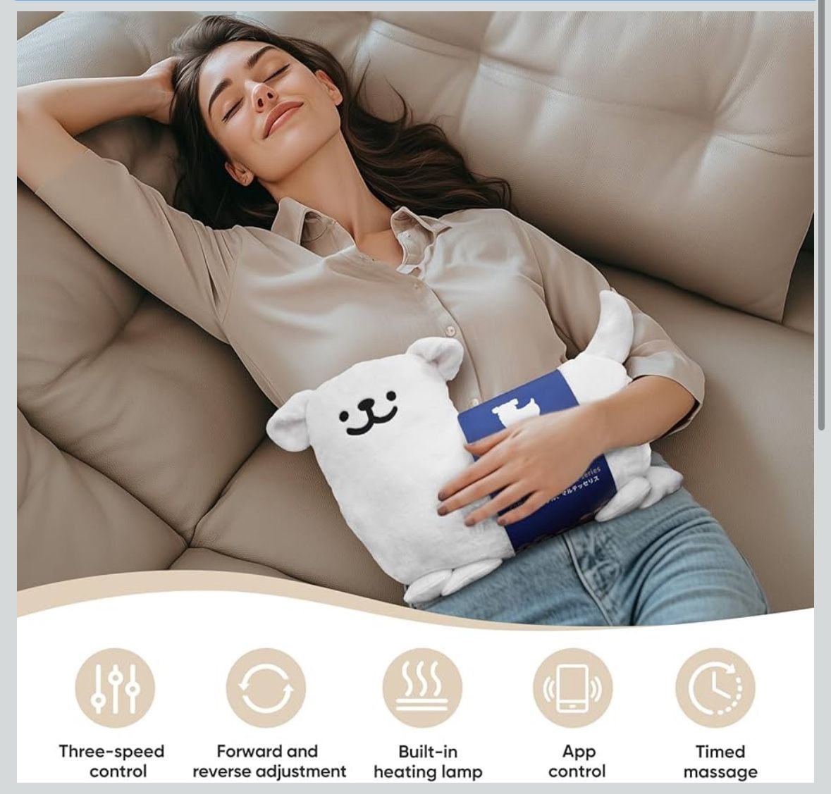 Back/Neck Massager With Heater 