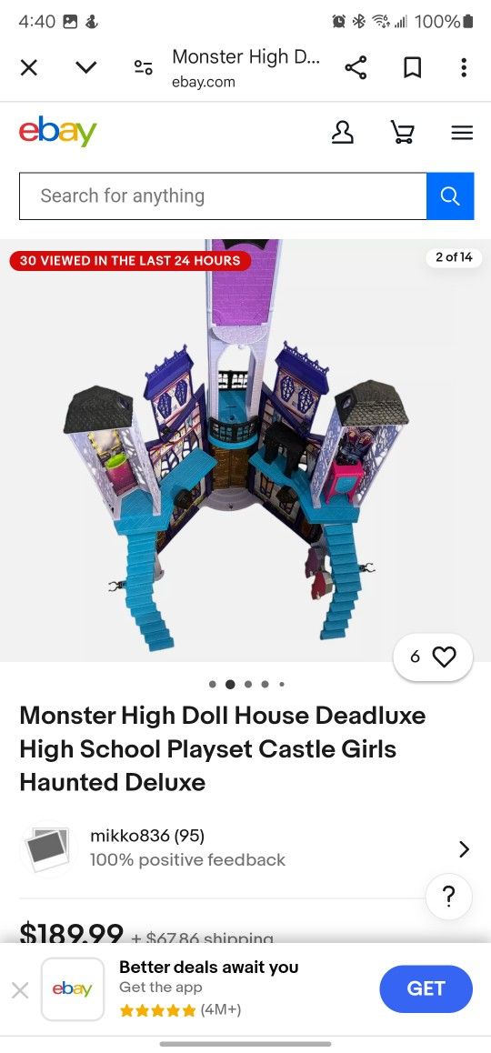 Monster High School with elevator
