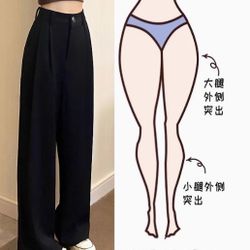 Black dress pants for women in a summer lightweight style. Petite and plump girls will love these. High-waisted, loose-fitting, and wide-leg pants tha
