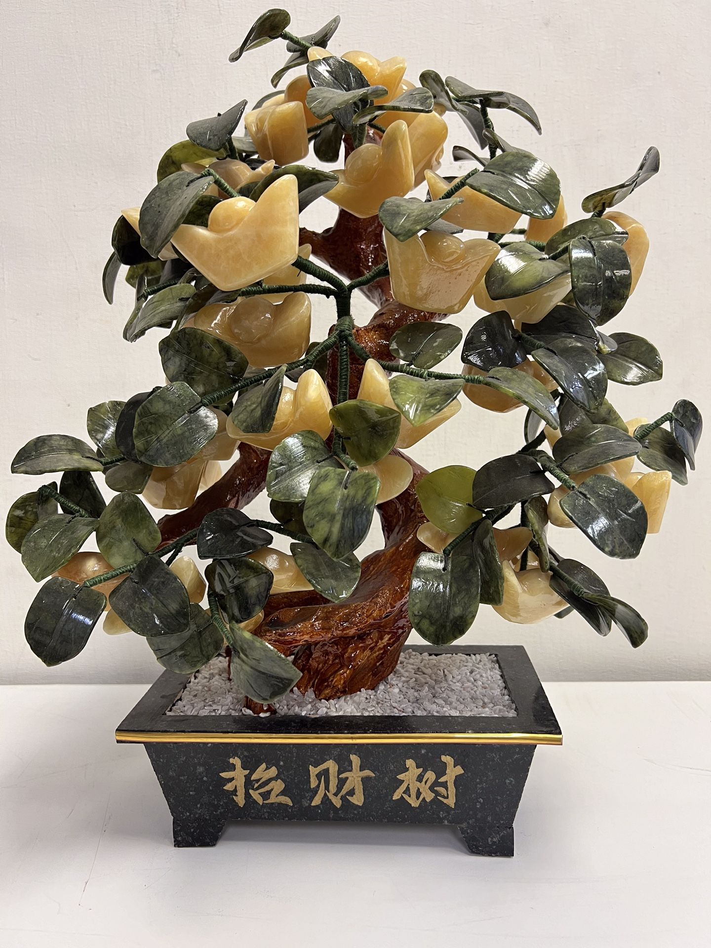 Antique Porcelain Glass Bonsai Gold Tree Statue