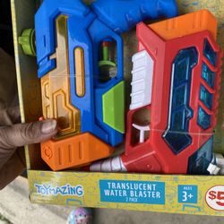 Water Gun Set Or Bubble Blasters