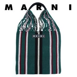 MARNI MARKET HAMMOCK BAG - DARK GREEN