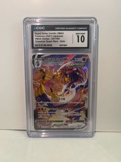 Rapid Strike Urshifu VMAX Japanese 241/184 CGC 10