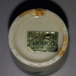 Homco Floral MINI VASE