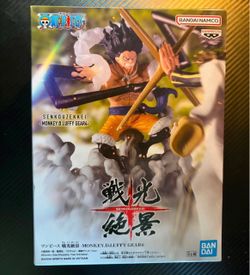 One Piece Luffy Gear 4 Figure