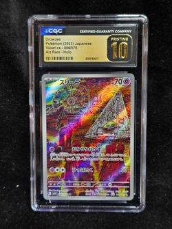 2023 POKEMON JAPANESE VIOLET EX ART RARE - HOLO #086/078 DROWZEE CGC 10 PRISTINE