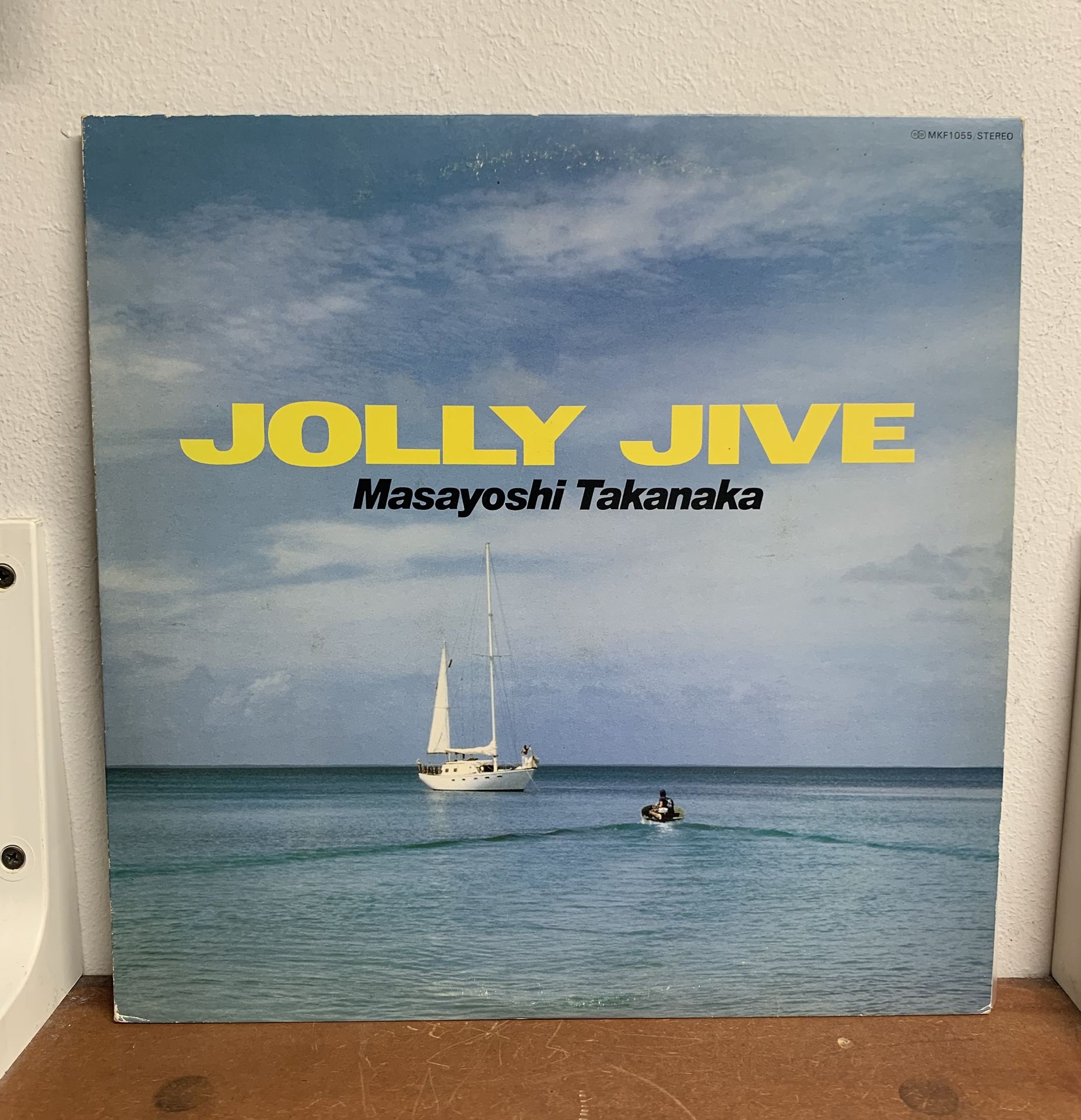 Masayoshi Takanaka - Jolly Jive 1979 Vinyl