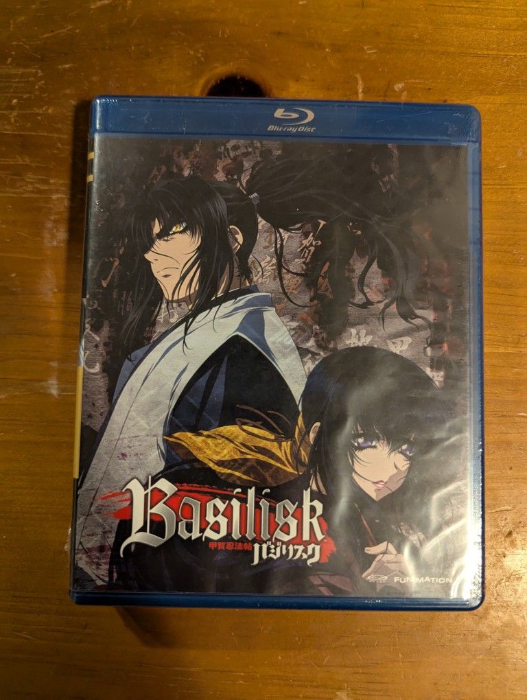 Basilisk The Complete Series Blu-ray