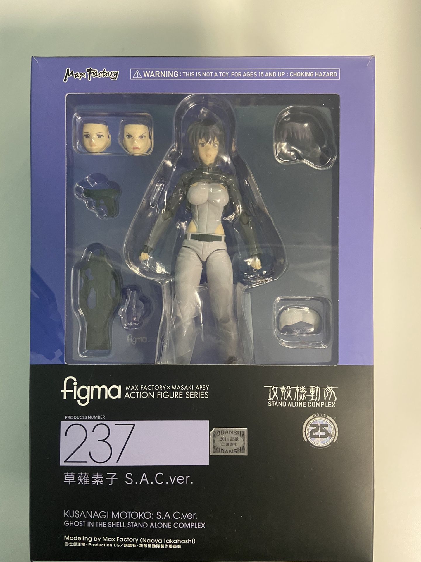 Figma 237