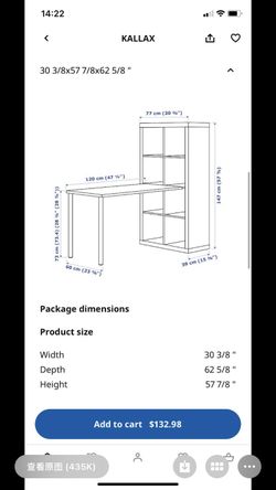 brighton bookcase like new