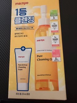 ma:nyo Pure Cleansing Oil Set