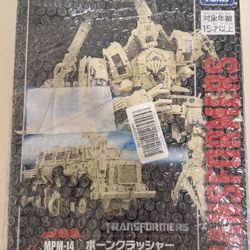 transformer MPM14 All new Japanese