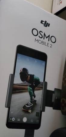 DJI Osmo Mobile 2 Gimbal System Stabilizer for Smartphones

