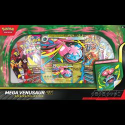 Pokemon Mega Venusaur ex Premium Collection