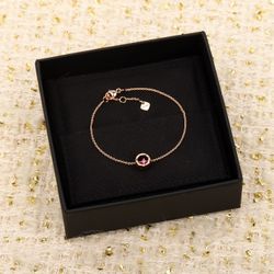 Little Gold Bean Bracelet