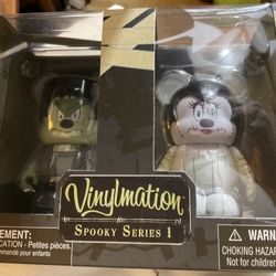 Disney Vintage Spooky Halloween Series #1 This Is The First Series That Came Out In I Belive 2005.