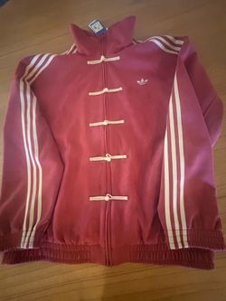 Adidas Chinese New Year Track Jacket - Men's Size XL  Collegiate Burgundy