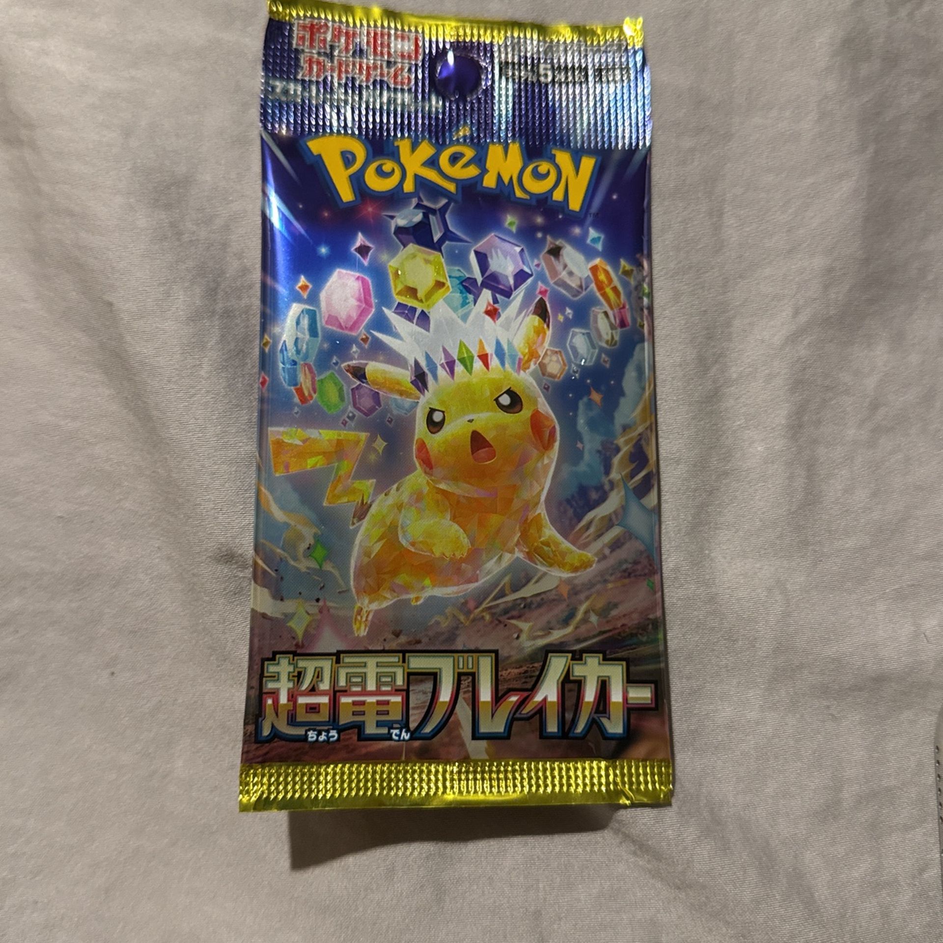 Japanese Version Of Surging Sparks Pokémon Packs