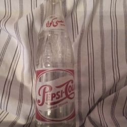 Vintage Pepsi Bottles Collection 