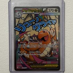 Mega Dragonite For Trades