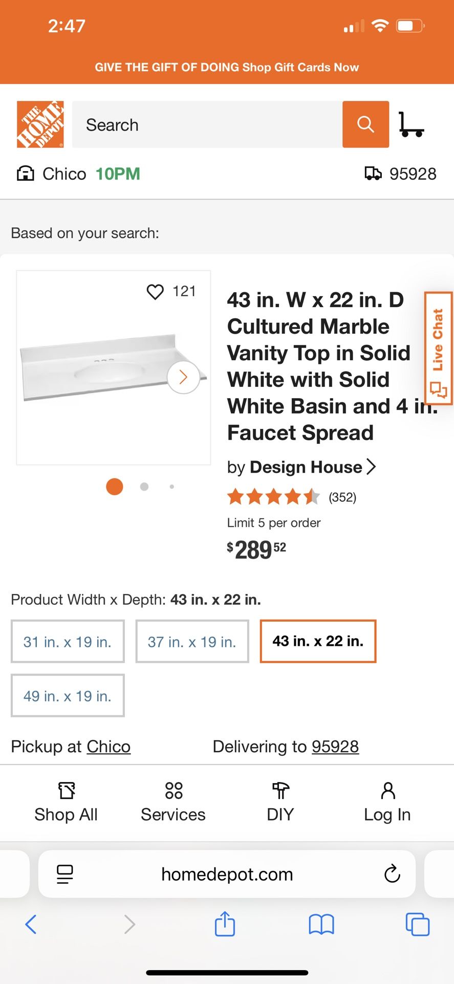 Design house cultured marble vanity top