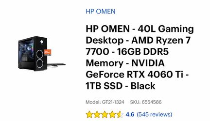 HP OMEN 40L Gaming Desktop