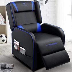 Vitesse Gaming Recliner- Brand New
