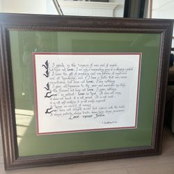 Four large wood framed Bible Verses. 37”x42”. $35 Each.