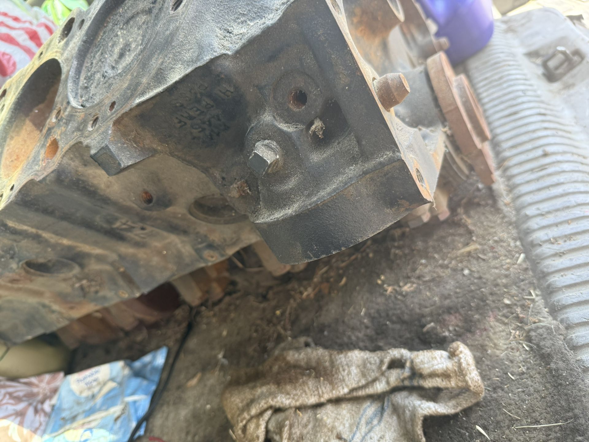 Honda Engine