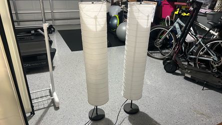 Floor lamps (a pair of 2)