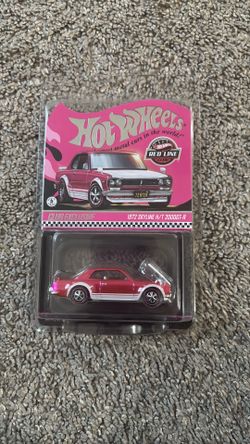 Hotwheels RLC Nissan Skyline