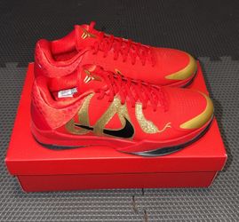 Nike Kobe 5 Protro Year of the Mamba Size 10.5