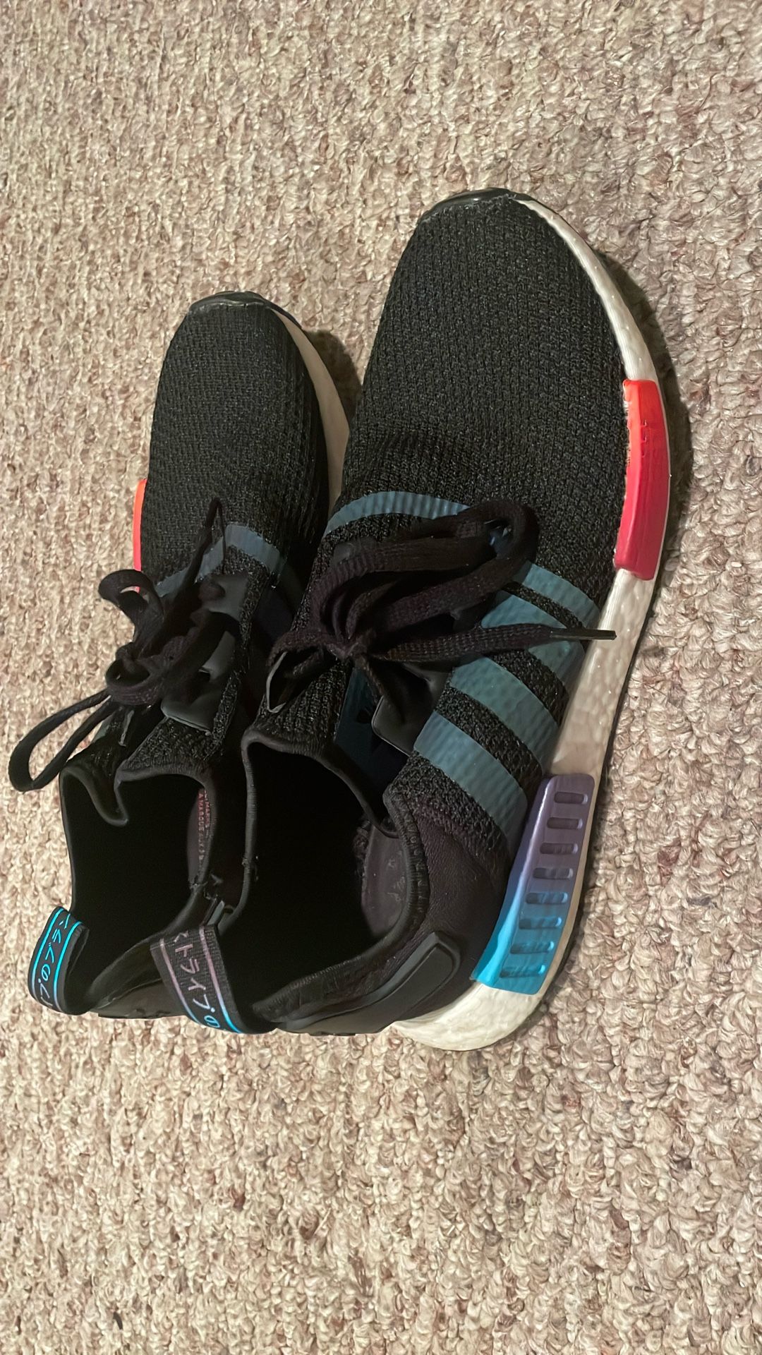 Adidas ultra boost